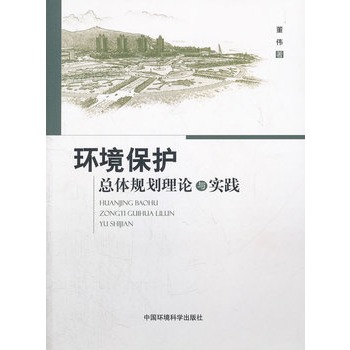 �h(hu��n)�����o(h��)���wҎ(gu��)����Փ�c���`