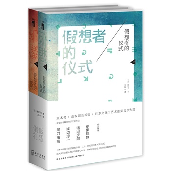 �����ߵăxʽ��ȫ2��(c��)���������������߅��һ���\����ɡ�����Ժ�o �A�����]��ֱľ��(ji��ng)��ɽ�������ɪ�(ji��ng)���ձ��Ļ��dˇ�g(sh��)�x��(ji��ng)�ČW(xu��)���p�@��(ji��ng)���ߺS�﹝(ji��)�Ӵ�����Ʒ ��