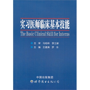 �����t(y��)���R����������