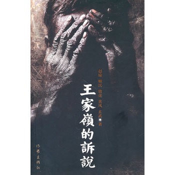 ����?gu��)X���V�f(shu��)