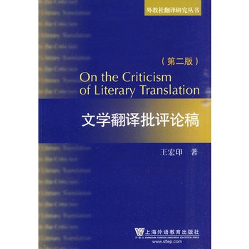 ����緭�g�о��������ČW���g���uՓ��(��2��)