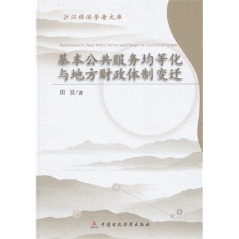 ������������(w��)���Ȼ��c�ط�ؔ���w��׃�w