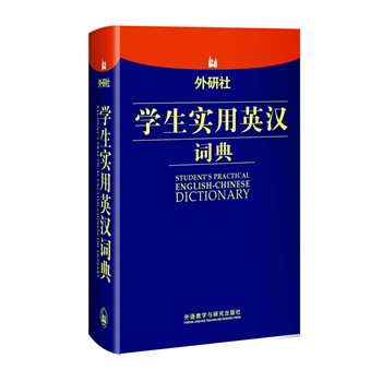 ������W������Ӣ�h�~��