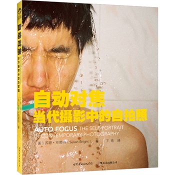 �Ԅӌ���----��(d��ng)���zӰ�е�������