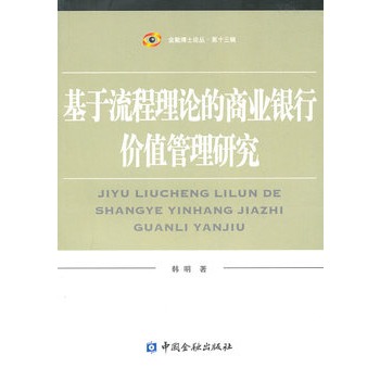 ����������Փ���̘I(y��)�y�Ѓr(ji��)ֵ�����о�