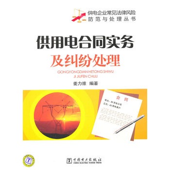 �����I(y��)��Ҋ�����L(f��ng)�U(xi��n)�����c̎�텲�� ����늺�ͬ��(sh��)��(w��)���m��̎��