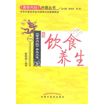 �ʳ�B(y��ng)�������S�ۃ�(n��i)��(j��ng)�����Յ�����