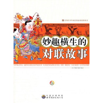 ���I(l��ng)��������L(zh��ng)�ı��x������������Ȥ�M���Č�(du��)(li��n)����