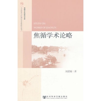 ��ѭ�W(xu��)�g(sh��)Փ��