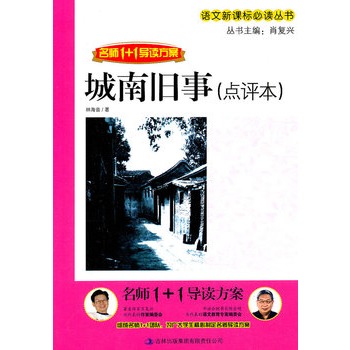 ����1+1��(d��o)�x���������f�¡�