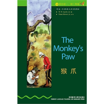 ��צ(1��.�m�ϳ�һ�������꼉)(���x.ţ��Ӣ�h�p�Z�x��)