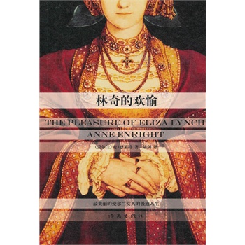 ����Ěg��