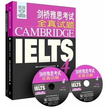 ������˼��ԇȫ��ԇ�}(4)(��ٛ(z��ng)���׾���)(CD��)������������˼���}+Ԕ�M�����׽���