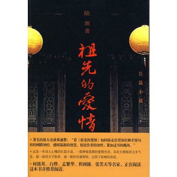 ���ȵĐ���