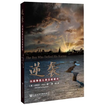 ���u--�đ�(zh��n)��(zh��ng)�������y(t��ng)�(w��n)