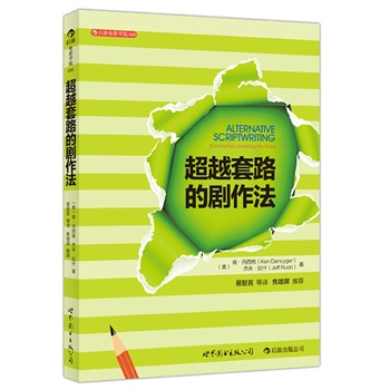 ��Խ��·�Ą�����(�������y(t��ng)����(chu��ng)���L(f��ng)���{(l��n)ɫ���T����(d��o)�������� ��������̖(h��o)���O(ji��n)���S־����(li��n)�Ƿ��g��