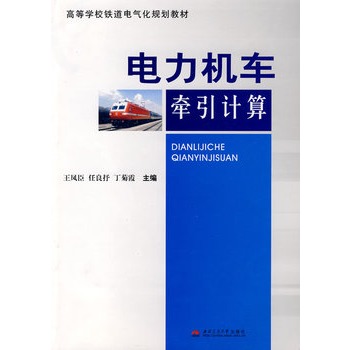 ����C(j��)܇����Ӌ(j��)��