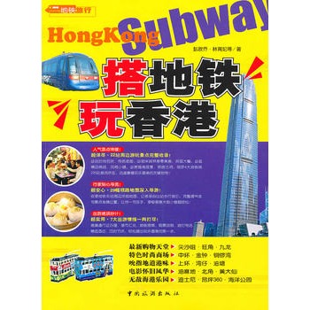 ����F����ۣ��ڶ��棩