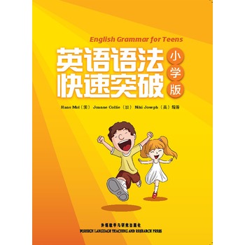 Ӣ�Z(y��)�Z(y��)������ͻ��(С�W(xu��)��)(�W(xu��)����)