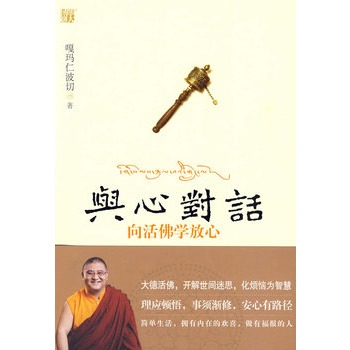 �c�Č�Ԓ�������W����  �؂��������Ҋ����͸�����g��˼����ѭ����·�������и������