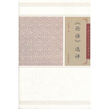 Փ�Z(y��)�x�u(p��ng)