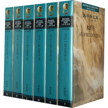 ˮ�G�����h����(du��)�գ�