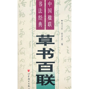 �Ї��(li��n)������(j��ng)��(��) �ݕ���(li��n)