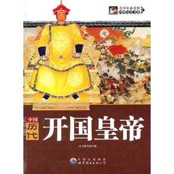 ������ؿ��Ļ����vʷ��ϵ�����Ї��v���_���ʵ�