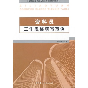 �Y�φT���������(xi��)����/����ʩ�������ˆT���������(xi��)����