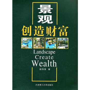 ���^��(chu��ng)��ؔ��(���^�c�����O(sh��)Ӌϵ��)