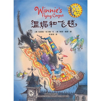 ���ݺ��w̺(����Ů��ħ���L��2)