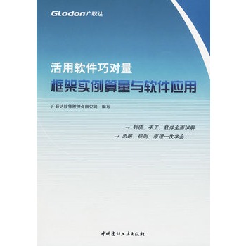 ����ܛ���Ɍ�������܌��������cܛ����(y��ng)��