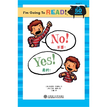 �׃�Ӣ�Z�ּ��x�� ��2݋ LEVEL 1�����N������Ӣ�Z�ּ��x����ֻҪ����50�����~�Ϳ��Ԫ�����x��ȫ10������MP3��P���ذ����u���ͺ��Ӑ�����x����