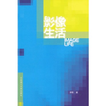 Ӱ������