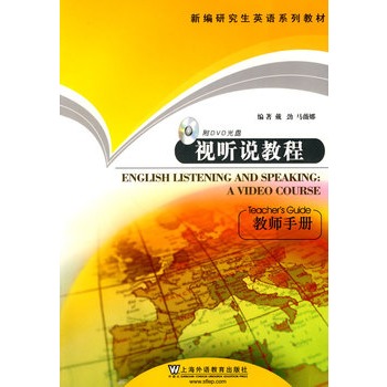 �¾��о���Ӣ�Zϵ�н̲ģ�ҕ �f�̳�(�̎��փ�)(����P)