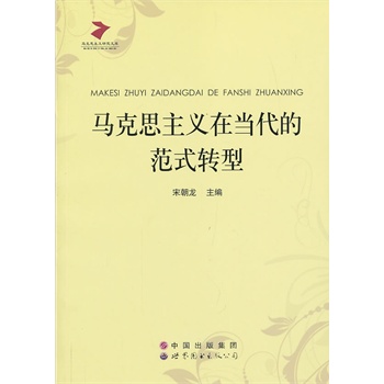 �R��˼���x�ڮ����ķ�ʽ�D��