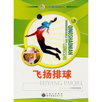 ������ꖹ�옷�w������:�w�P(y��ng)����