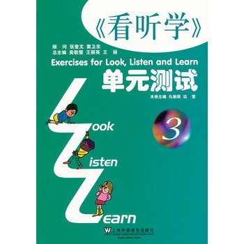 ���� �W����Ԫ�yԇ��3��