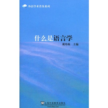 ʲô���Z�ԌW(xu��)