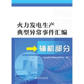 �����l(f��)����a(ch��n)���ͮ����¼��R��  �o�C(j��)����