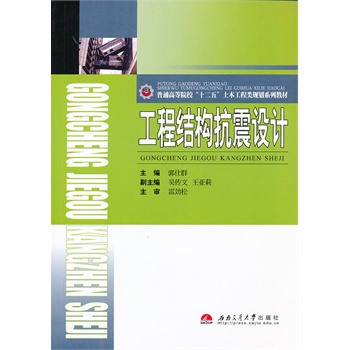 ���̽Y(ji��)��(g��u)�����O(sh��)Ӌ(j��)