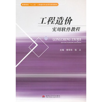 ������r����ܛ���̳̣����ƣ�