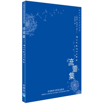 ��Ξ��(̩�ꠖӢ�h�p�ZԊ��)�����Zؐ���ČW(xu��)���@����̩�ꠖ������Ԋ��