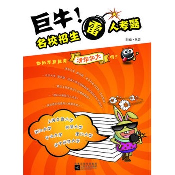 ��ţ����У�������˿��}����������ܿ����A����������������|(zh��)�Ŀ������ܿ�����У���T��һ���g���Ŀ��}ʢ�磩