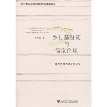 �l(xi��ng)�����ͽ�c��҂�������ԥ�����̕������о�