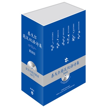 ̩��?du��)�Ӣ�h�p�Z(y��)Ԋ(sh��)�����b��(���P)�����Ј�(ch��ng)��Ψһ����Ӣ�����xMP3�İ汾