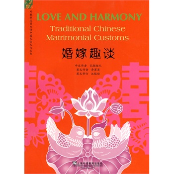 �����hӢ�p�Z�Ї������Ļ����������ȤՄ