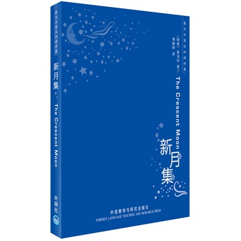 ���¼�(̩��?du��)�Ӣ�h�p�ZԊ��)�����Zؐ���ČW(xu��)��(ji��ng)�@����̩��?du��)�������Ԋ���������I�����Ă����g�P