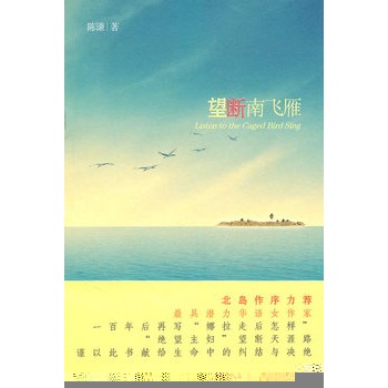 �������w�㣨���u�������] ��ߝ����A��Ů���ҽ�(j��ng)����Ʒ��