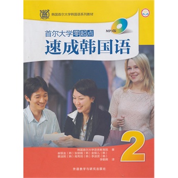 �נ���W�����c�ٳ��n���Z(2)(MP3��)����������(li��n)���n���נ���W�ذ��Ƴ����n���נ���W�Y����ڎp��֮����